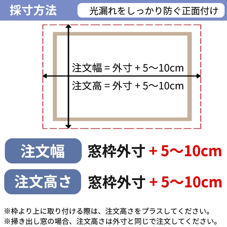 ロールスクリーン ロールカーテン 調光 リネン ナチュラル 採光 和風 和室 リビング おしゃれ 間仕切り / ロールスクリーン 麻混 非遮光 プルコード式 | グラムスタイル | 11