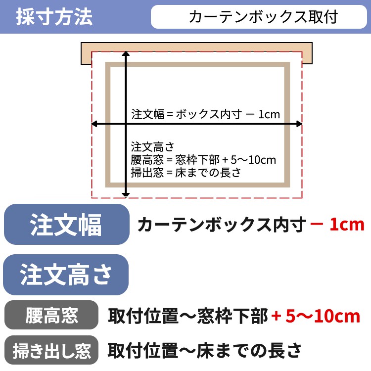 ロールスクリーン ロールカーテン 調光 リネン ナチュラル 採光 和風 和室 リビング おしゃれ 間仕切り / ロールスクリーン 麻混 非遮光 プルコード式 | グラムスタイル | 13