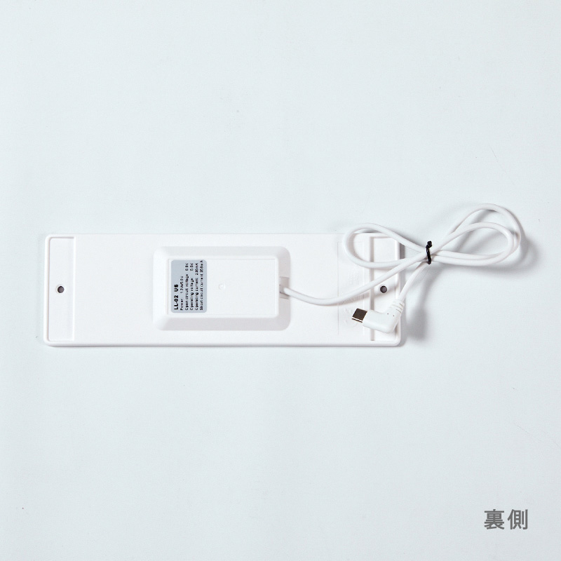 ファスト 電動ロールスクリーン専用ソーラーパネル商品写真05