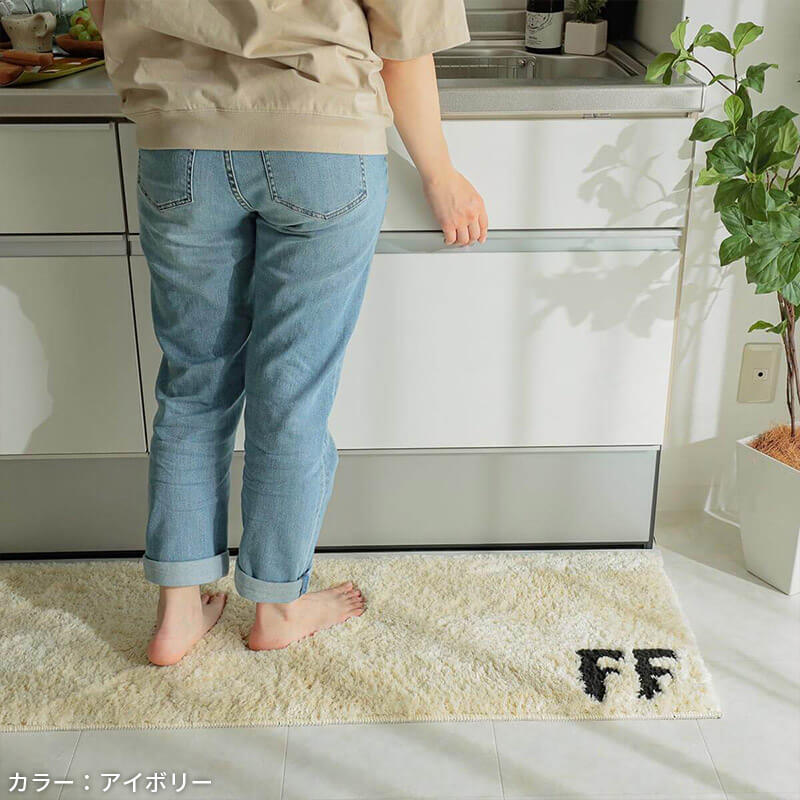 ffロゴマット