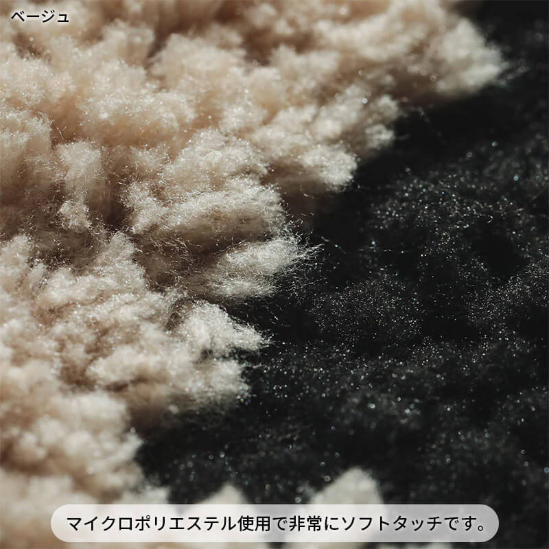 マイクロポリエステル使用で非常にソフトタッチです。