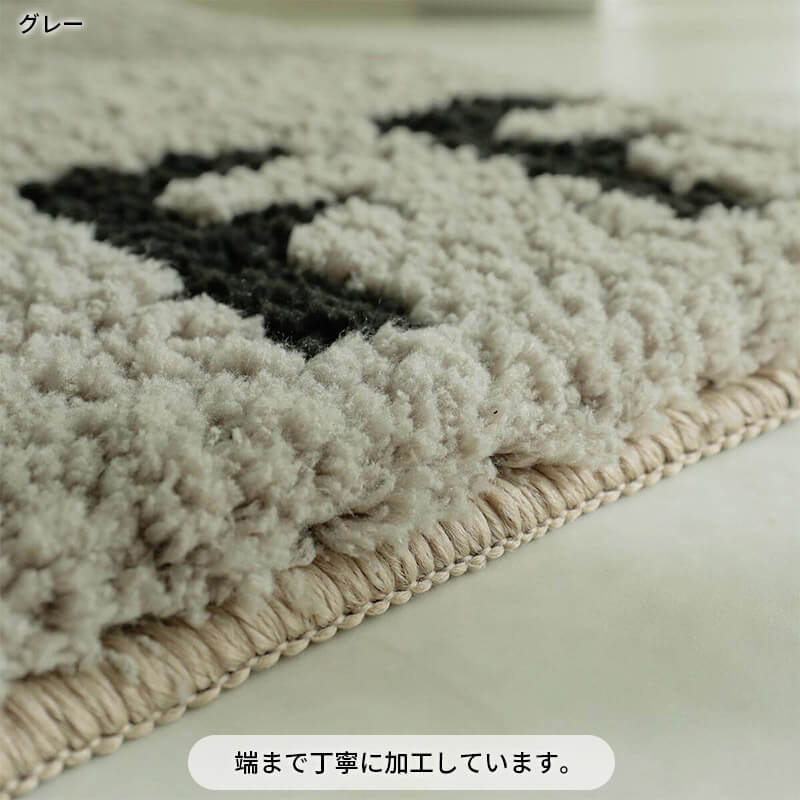 端まで丁寧に加工しています。