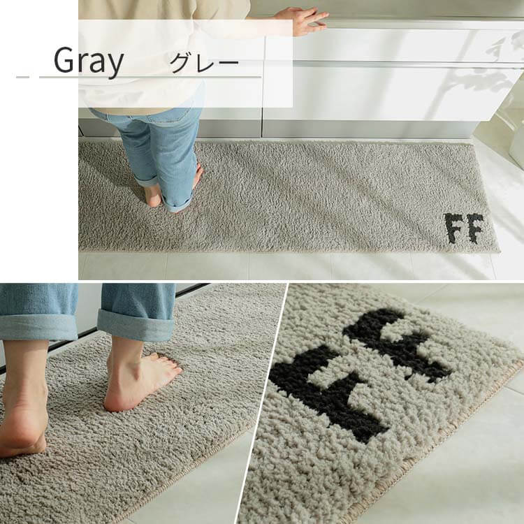 グレー