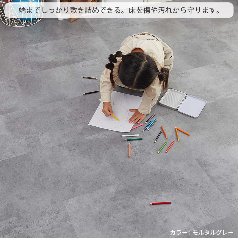 フロアタイル 置くだけ 3畳 大理石 賃貸 貼らない diy ストーンタイル