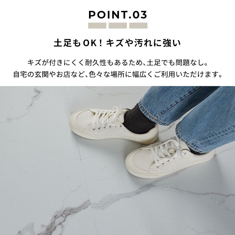 フロアタイル 置くだけ 3畳 大理石 賃貸 貼らない diy ストーンタイル 床材 フローリング 床タイル 石目 石 / 置くだけフロアタイル 36枚_21