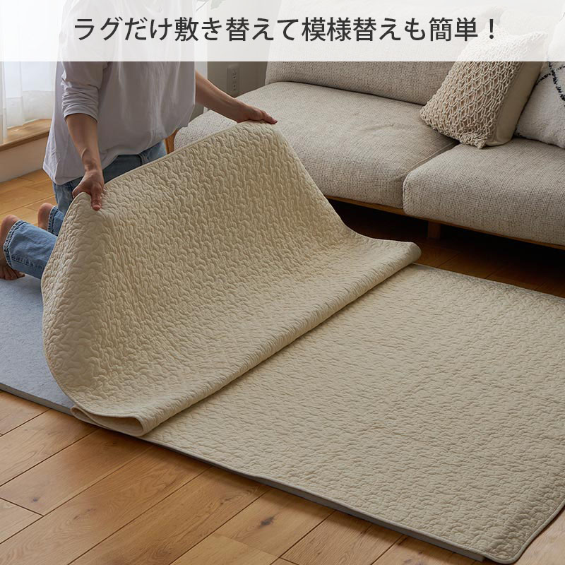 19,800↓　ずっと座れる　下敷きラグ 厚手 通気性 極厚25mm カット 19,800↓ ずっと座れる 下敷きラグ 厚手 通気性 極厚25mm カット