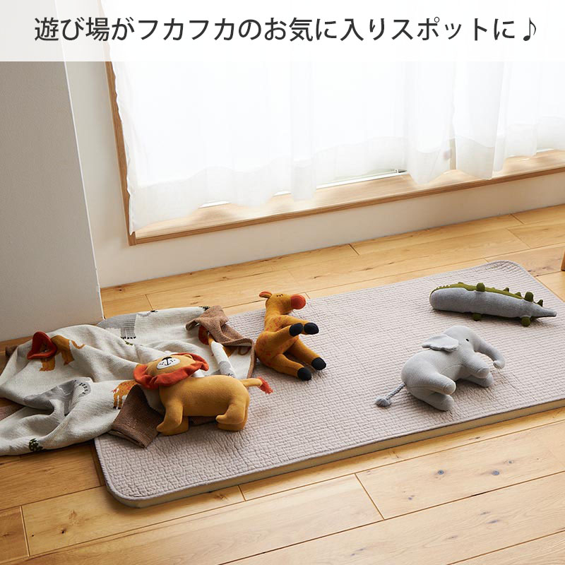 グラムスタイル 下敷きラグ アンダーラグ 厚手 15mm 30mm 洗える 2畳