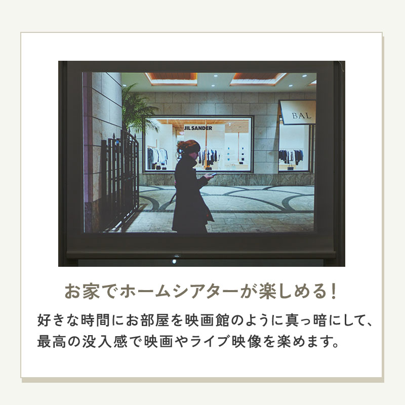 ハニカムスクリーン 完全遮光 隙間防止レール付 オーダー ロールスクリーン ブラインド ブラインドカーテン 遮熱 断熱 保温 / ガイドレール付 コード式 | グラムスタイル | 22