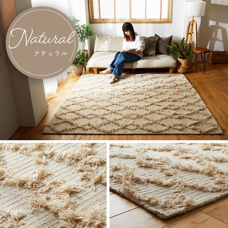 早い者勝ち、売り切れ商品　北欧系　ラグマット　新品未使用　ベニオワレン風 楽天市場】ラグ ラグマット 200×250cm ベニオワレン風 ベニワレン 風