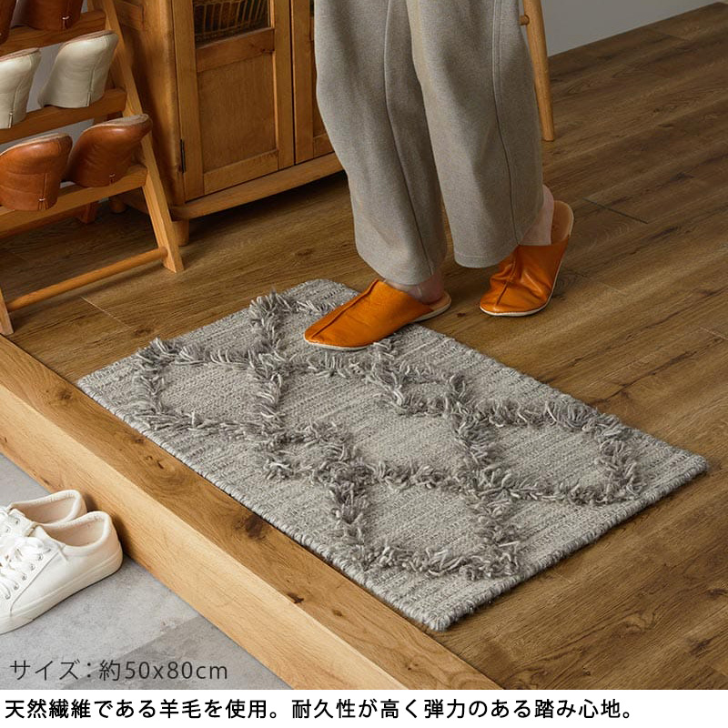 在庫処分 特価 玄関マット マット 室内 屋内...の詳細画像1