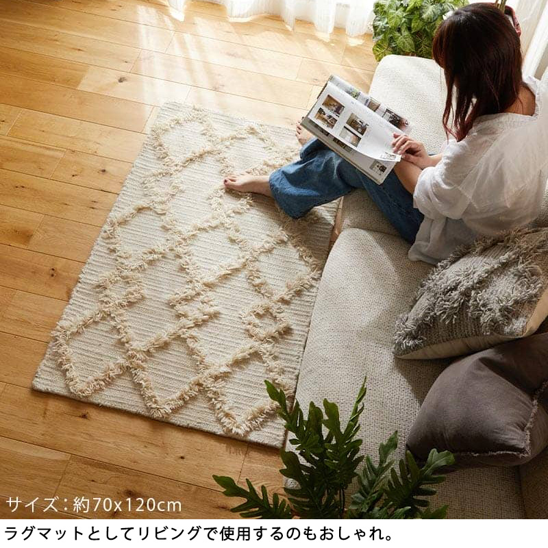 グラムスタイル 在庫処分 特価 玄関マット マット 室内 屋内 ウール
