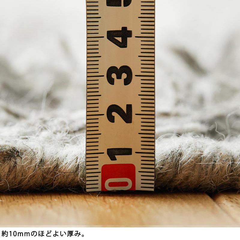 グラムスタイル 在庫処分 特価 ラグ ラグマット カーペット ベニワレン