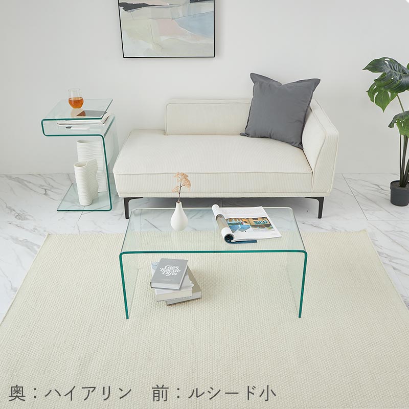 グラムスタイル ガラステーブル ローテーブル おしゃれ テーブル