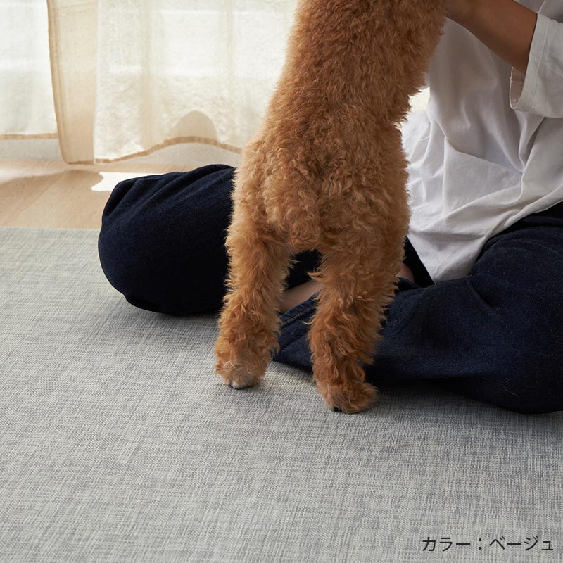 ペットの爪で床が傷つくのを防ぎます。