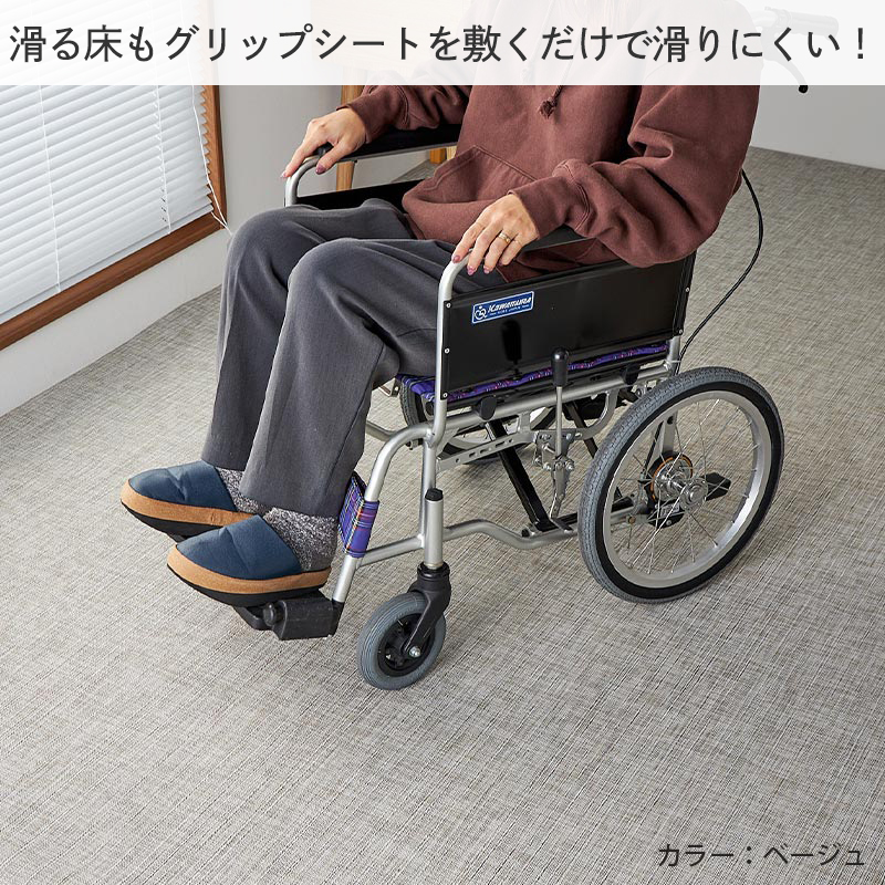 グラムスタイル マット 防水 ペット対応 ロング 67×500 ペットマット