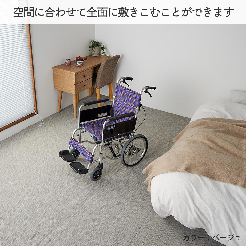 グラムスタイル 防水マット ペット用 大判 100×150 ペットマット 防水