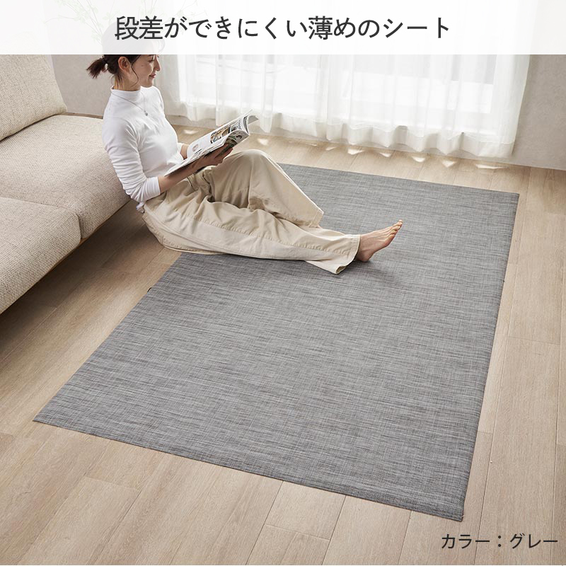 グラムスタイル 防水マット ペット用 大判 100×150 ペットマット 防水