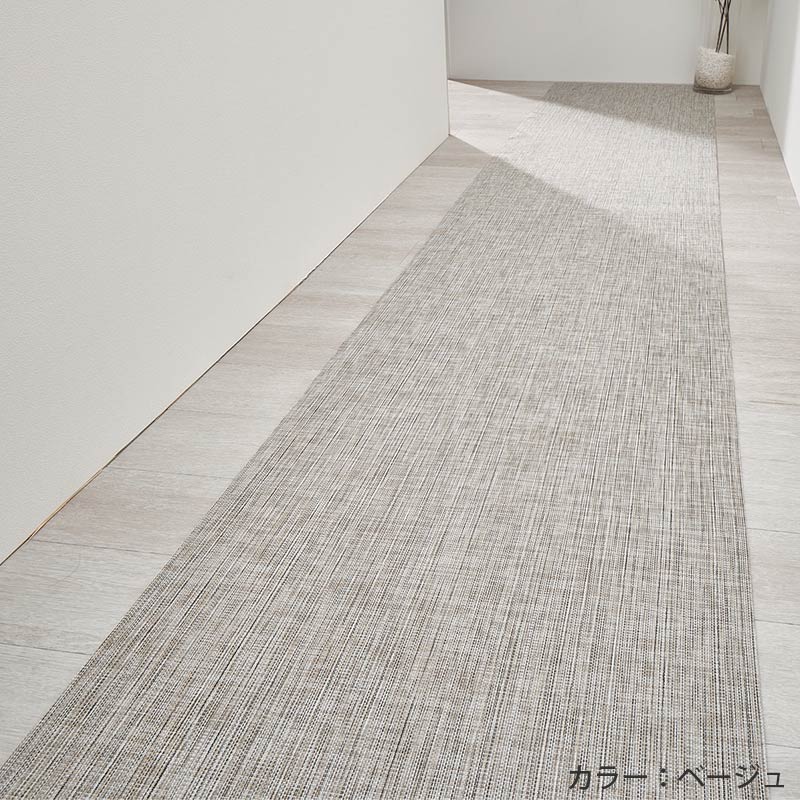 テーブルに合わせてコンパクトにカット。