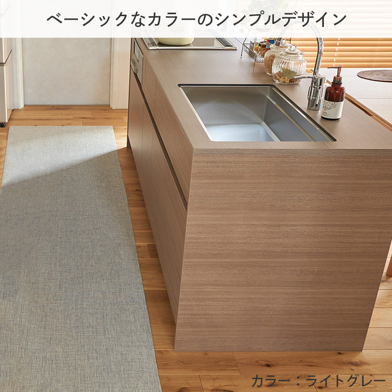 グラムスタイル 防水マット ペット用 大判 100×150 ペットマット 防水
