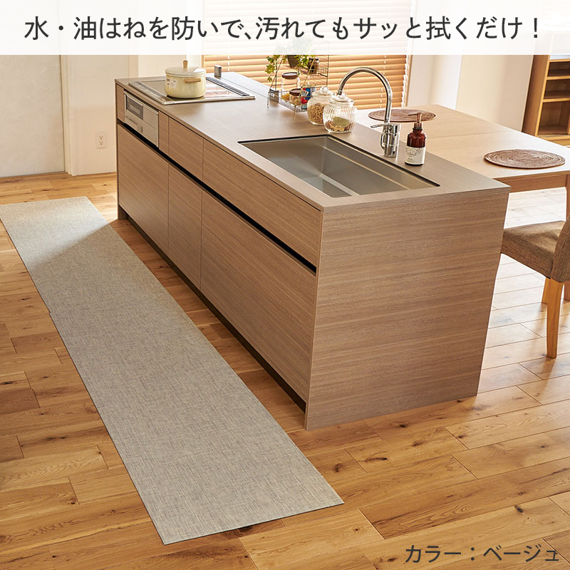 防水マット ペット用 大判 120×200 ペ...の詳細画像4