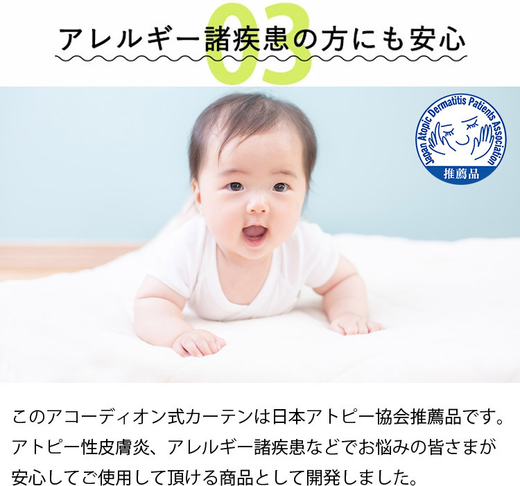 赤ちゃん写真