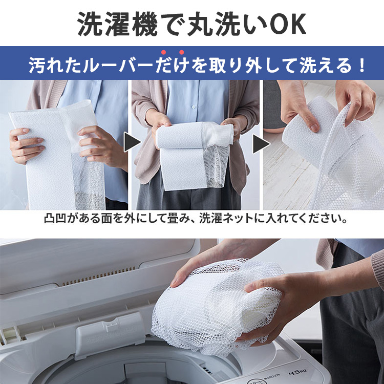 グラムスタイル ブラインド ブラインドカーテン 縦型 バーチカル