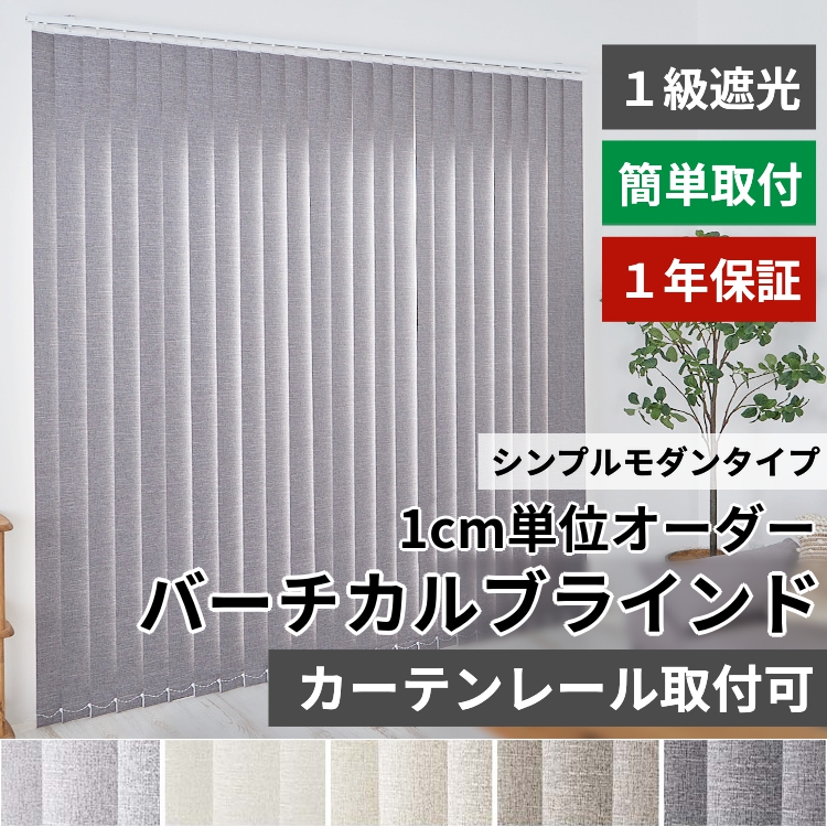 踊る大捜査線 シナリオガイドブック 2冊セット TV11話・THE MOVIE1 踊る大
