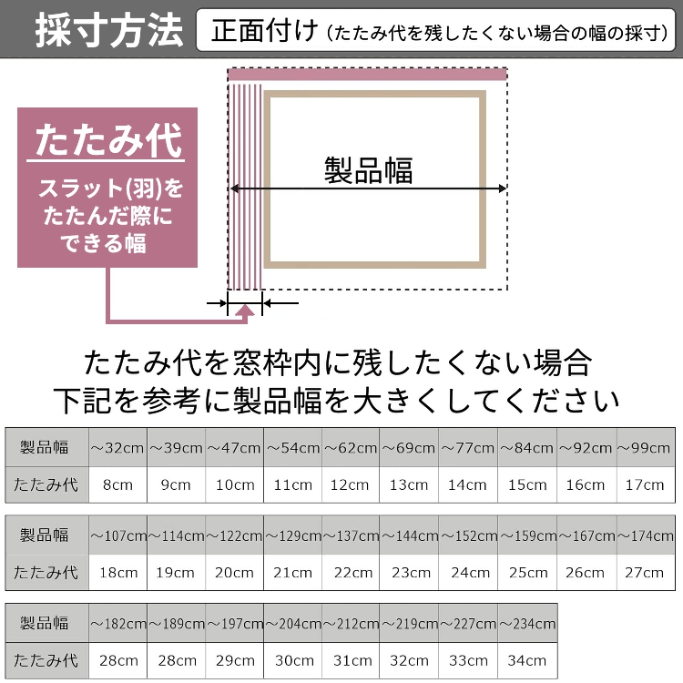 ブラインド ブラインドカーテン 縦型 バーチカルブラインド オーダー 非遮光 おしゃれ 安い タテ型 / 縦型ブラインド 非遮光 | グラムスタイル | 26