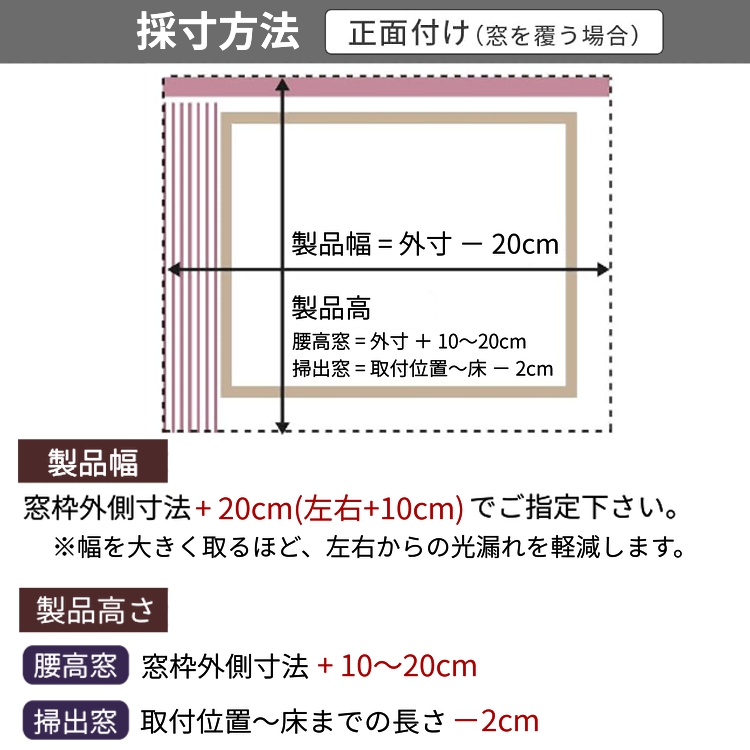 ブラインド ブラインドカーテン 縦型 バーチカルブラインド オーダー 非遮光 おしゃれ 安い タテ型 / 縦型ブラインド 非遮光 | グラムスタイル | 25