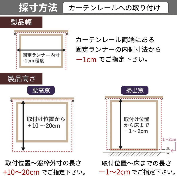 ブラインド ブラインドカーテン 縦型 バーチカルブラインド オーダー 非遮光 おしゃれ 安い タテ型 / 縦型ブラインド 非遮光 | グラムスタイル | 27
