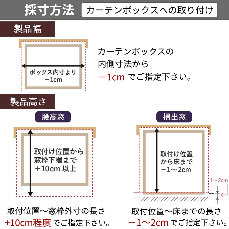 ブラインド ブラインドカーテン 縦型 バーチカルブラインド オーダー 非遮光 おしゃれ 安い タテ型 / 縦型ブラインド 非遮光 | グラムスタイル | 28