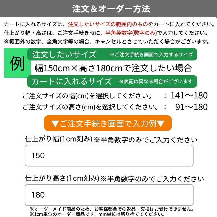 ブラインド ブラインドカーテン 縦型 バーチカルブラインド オーダー 非遮光 おしゃれ 安い タテ型 / 縦型ブラインド 非遮光 | グラムスタイル | 29