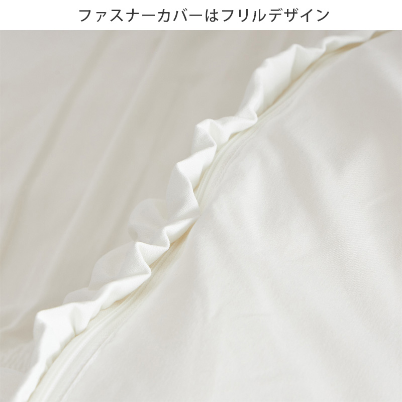 グラムスタイル 掛け布団カバー 枕カバー シングル 布団カバー まくら