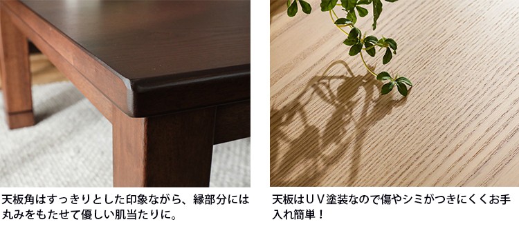 職人さんの手作りです