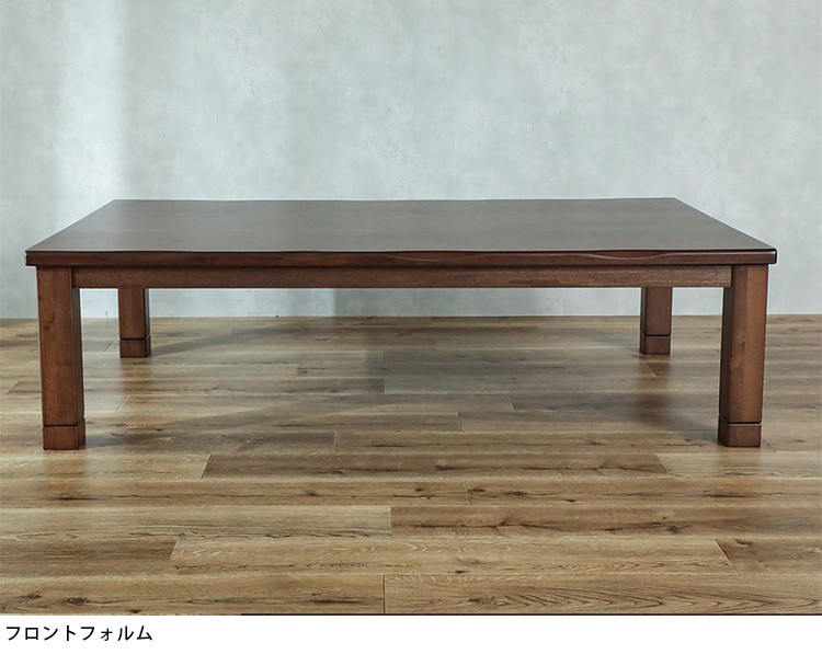 こたつテーブルハスキ