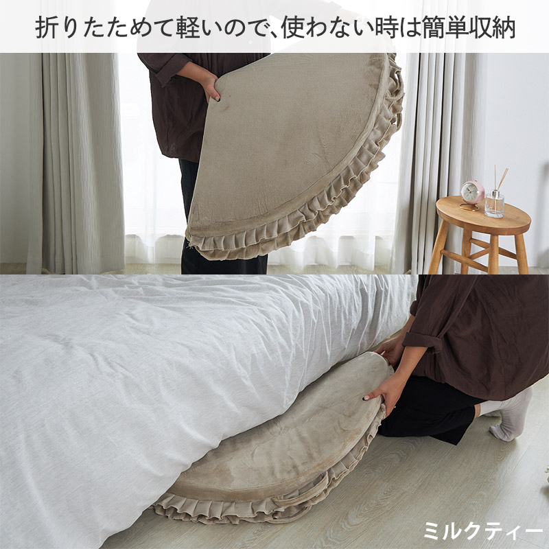 グラムスタイル 【折りたたみ】 プレイマット お昼寝マット サニー