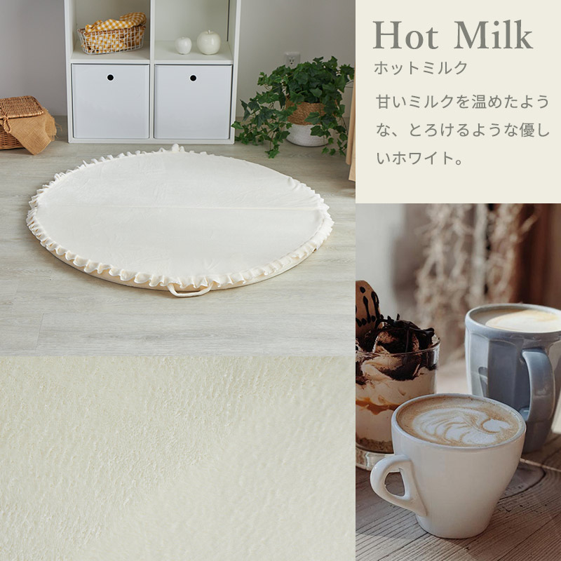 グラムスタイル 【折りたたみ】 プレイマット お昼寝マット サニー