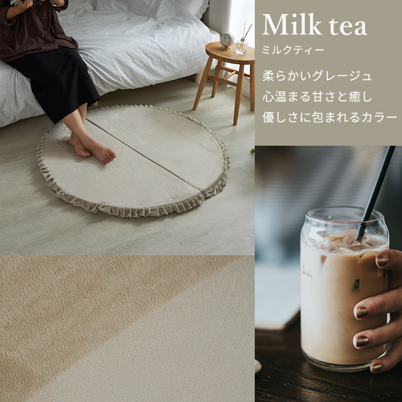 グラムスタイル 【折りたたみ】 プレイマット お昼寝マット サニー