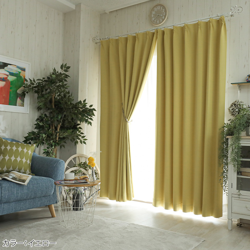 カーテン レースセット 遮光 2枚 オーダーカーテン おしゃれ 北欧 断熱 防音 遮熱 形状記憶 ドレープ レース 各1枚 / ホリデー＋アメリー 片開き | グラムスタイル | 31