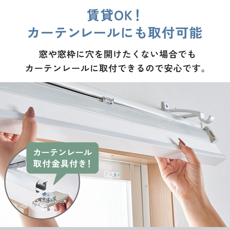 電動ハニカムスクリーン 遮光 オーダー 安い ロールスクリーン ブラインド ブラインドカーテン 遮熱 断熱 保温 / 1級遮光 電動ハニカムの画像