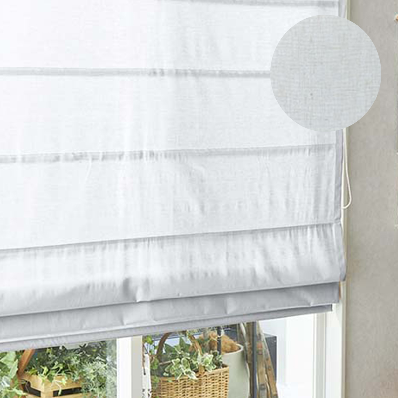 グラムスタイル シェードカーテン ローマンシェード 麻混 オーダー