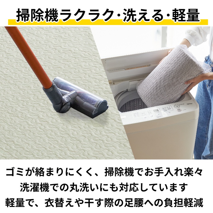 イブル マット ラグ ラグマット キルティング 洗える 190×190cm キルトラグ カーペット 敷布団 出産祝い 敷きパッド 2畳 マルチカバー / イブル | グラムスタイル | 08
