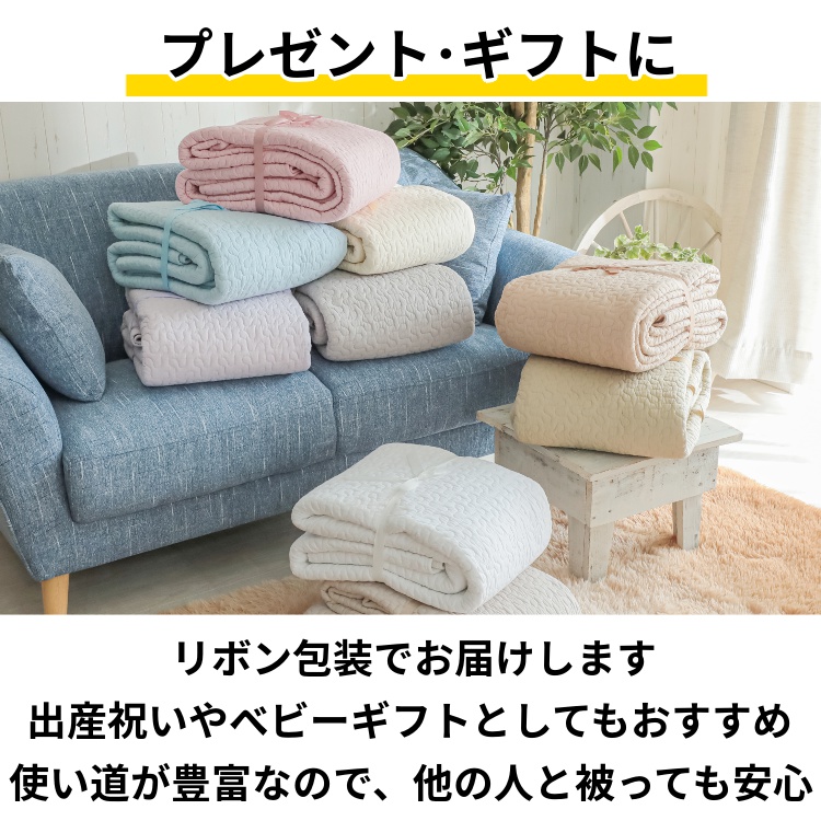 イブル マット ラグ ラグマット キルティング 洗える 190×190cm キルトラグ カーペット 敷布団 出産祝い 敷きパッド 2畳 マルチカバー / イブル | グラムスタイル | 19