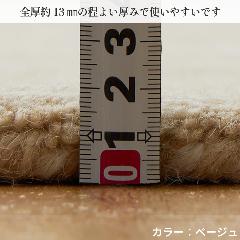 ギャベ ギャッベ ラグ 絨毯 円形 140 手織り ギャベ絨毯 ギャッベ絨毯 防炎 ウール / イロカ 140 cm | グラムスタイル | 21