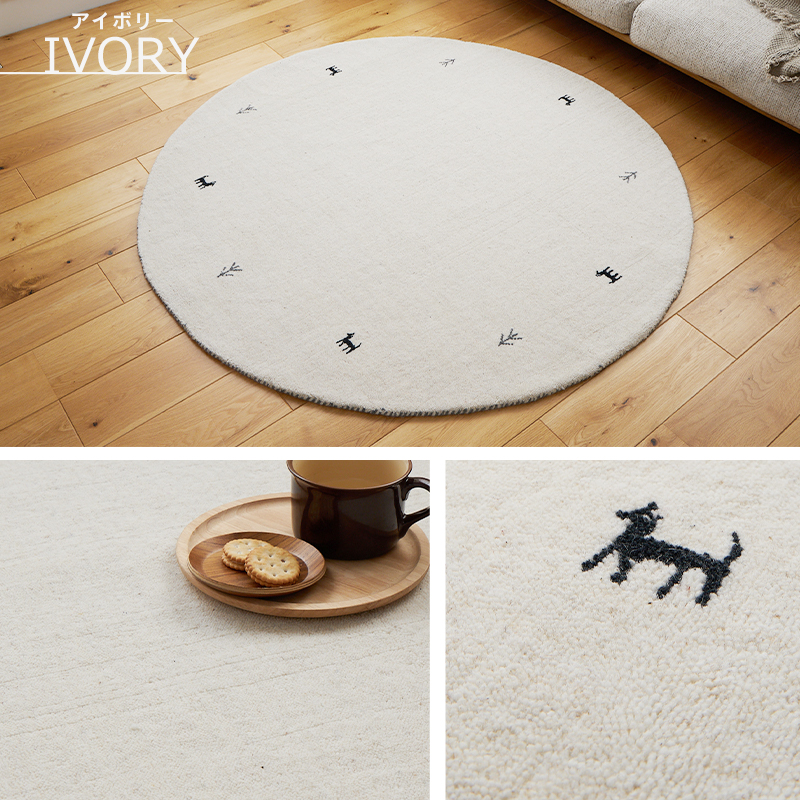 ギャベ ギャッベ ラグ 絨毯 円形 140 手織り ギャベ絨毯 ギャッベ絨毯 防炎 ウール / イロカ 140 cm | グラムスタイル | 01