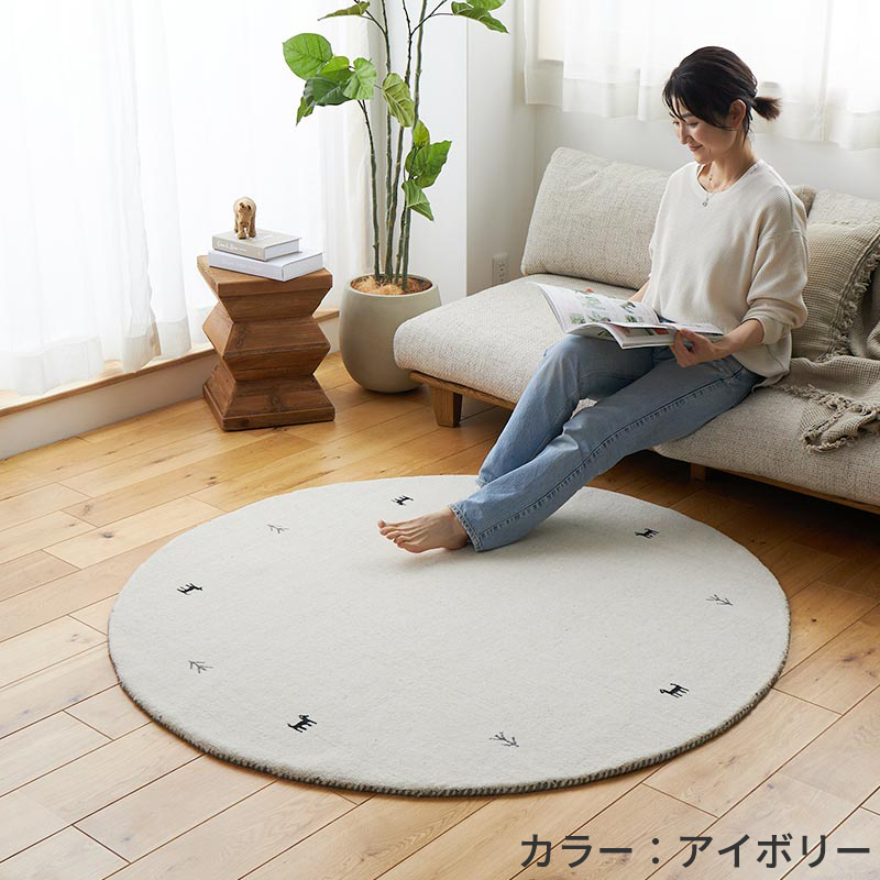 ギャベ ギャッベ ラグ 絨毯 円形 140 手織り ギャベ絨毯 ギャッベ絨毯 防炎 ウール / イロカ 140 cm | グラムスタイル | 08