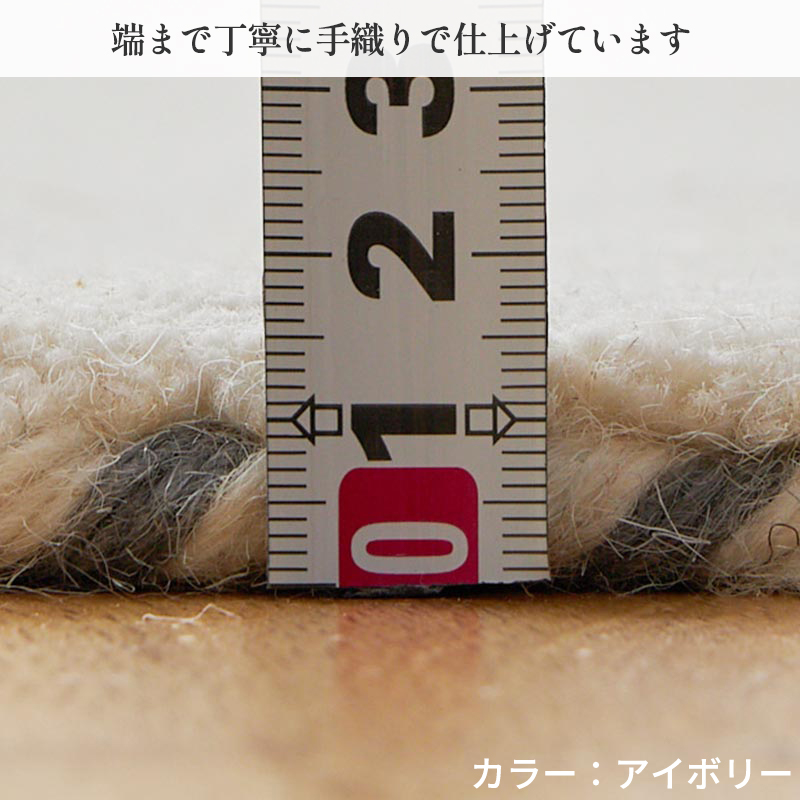 グラムスタイル ギャベ ギャッベ 玄関マット 屋内 室内 風水 天然素材 グラムスタイル ギャベ ギャッベ 玄関マット 屋内 室内 風水 天然素材