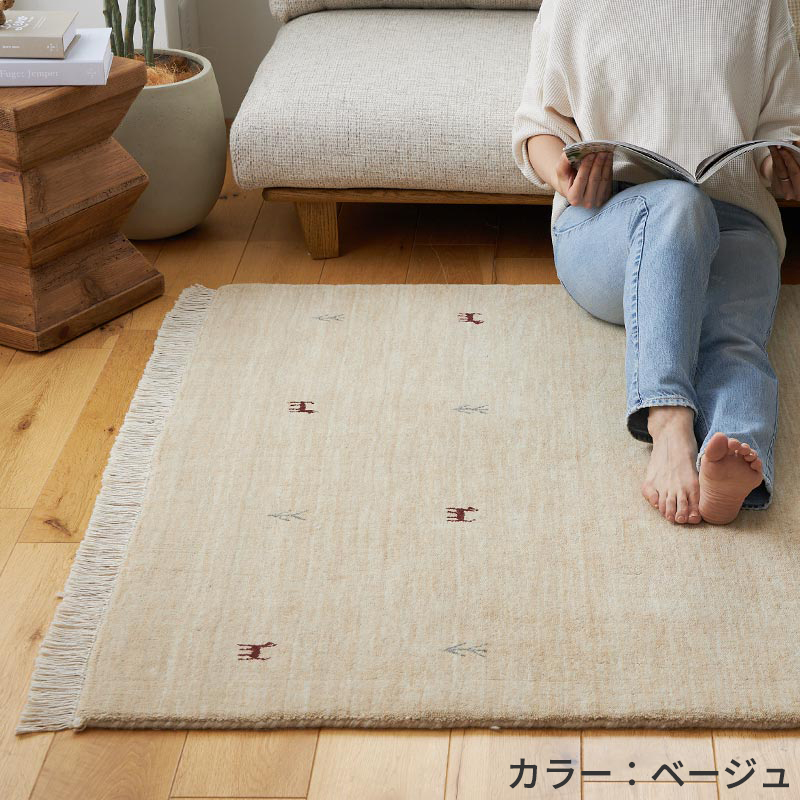 ギャベ ギャッベ ラグ 絨毯 1.5畳 手織り...の詳細画像3