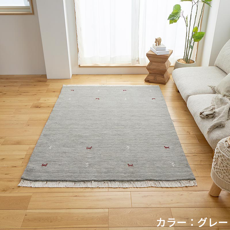 部屋が映るカット