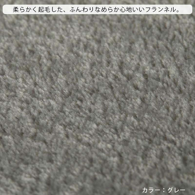 ラグ カーペット ラグマット 高密度 高反発 へたりにくい 2畳 190×190cm 撥水 絨毯 オールシーズン 北欧 おしゃれ / ジョイナ | グラムスタイル | 19